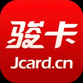 骏卡紫卡