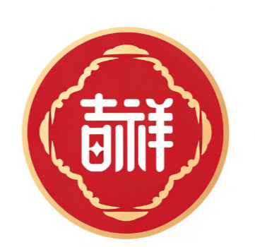 吉祥甄选卡