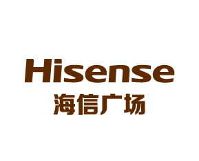 海信广场(邮寄)